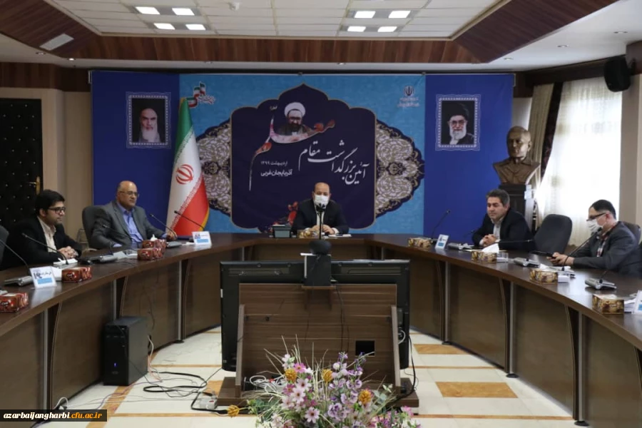 جلسه ویدئو کنفرانس مدیران آموزش و پرورش و دانشگاه فرهنگیان استان های کشور با ریاست محترم جمهوری برگزار شد 