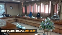 جلسه هماهنگی برنامه های دهه ی سرآمدی آموزش در دانشگاه فرهنگیان  استان آذربایجان غربی  برگزار شد
 2