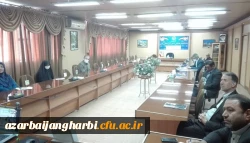 جلسه هماهنگی برنامه های دهه ی سرآمدی آموزش در دانشگاه فرهنگیان  استان آذربایجان غربی  برگزار شد
 3