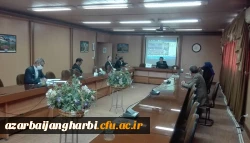 جلسه هماهنگی برنامه های دهه ی سرآمدی آموزش در دانشگاه فرهنگیان  استان آذربایجان غربی  برگزار شد