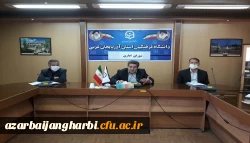 شورای اداری پردیس شهید رجایی آذربایجان غربی با تاکید بر تداوم آموزشهای الکترونیکی و آمادگی کامل در صورت بازگشایی دانشگاه برگزار شد 