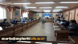 شورای اداری پردیس شهید رجایی آذربایجان غربی با تاکید بر تداوم آموزشهای الکترونیکی و آمادگی کامل در صورت بازگشایی دانشگاه برگزار شد 3