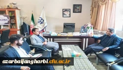 آقای حسن همتی  منتخب مردم شاهین د ژ  و تکاب در مجلس یازدهم با حضور در دانشگاه فرهنگیان آذربایجان غربی با دکتر محمودلو مدیر امورپردیس های استان دیدار و گفتگو کرد 