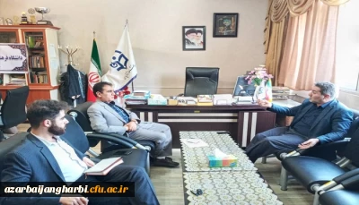آقای حسن همتی  منتخب مردم شاهین د ژ  و تکاب در مجلس یازدهم با حضور در دانشگاه فرهنگیان آذربایجان غربی با دکتر محمودلو مدیر امورپردیس های استان دیدار و گفتگو کرد