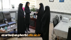 تجلیل از مسئولین روابط عمومی پردیس ها و مراکز دانشگاه فرهنگیان استان آذربایجان غربی   