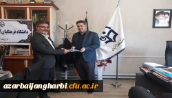 تجلیل از مسئولین روابط عمومی پردیس ها و مراکز دانشگاه فرهنگیان استان آذربایجان غربی   