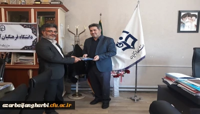 به مناسبت روز جهانی ارتباطات و روابط عمومی

تجلیل از مسئولین روابط عمومی پردیس ها و مراکز دانشگاه فرهنگیان استان آذربایجان غربی  