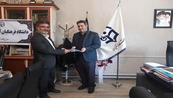 تجلیل از مسئولین روابط عمومی پردیس ها و مراکز دانشگاه فرهنگیان استان آذربایجان غربی   