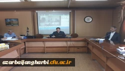 جلسه شورای آموزشی دانشگاه فرهنگیان استان آذربایجان غربی برگزار شد 