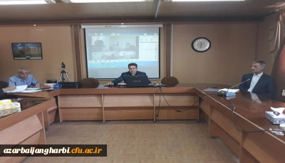 جلسه شورای آموزشی دانشگاه فرهنگیان استان آذربایجان غربی برگزار شد