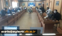 دوره آموزشی آشنایی با نرم افزار های آموزش مجازی ویژه اساتید و اعضای هیئت علمی آذربایجان غربی برگزار شد 