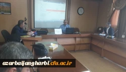 دوره آموزشی آشنایی با نرم افزار های آموزش مجازی ویژه اساتید و اعضای هیئت علمی آذربایجان غربی برگزار شد 5