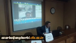 شورای آموزش و تحصیلات تکمیلی دانشگاه فرهنگیان استان آذربایجان غربی برگزارشد 