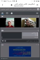 هفتمین وبینار کلاسی درس آموزش و پرورش پیش دبستانی دانشگاه فرهنگیان شهید رجایی آذربایجان غربی برگزار شد 2