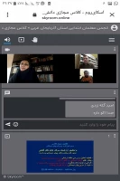 هفتمین وبینار کلاسی درس آموزش و پرورش پیش دبستانی دانشگاه فرهنگیان شهید رجایی آذربایجان غربی برگزار شد 3