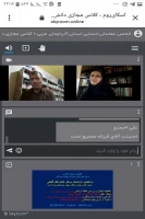 هفتمین وبینار کلاسی درس آموزش و پرورش پیش دبستانی دانشگاه فرهنگیان شهید رجایی آذربایجان غربی برگزار شد 5