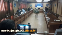 برگزاری اولین جلسه شورای فرهنگی و اجتماعی استان آذربایجان غربی در سال 1399 