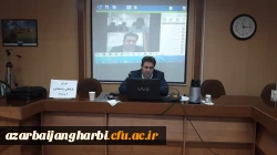 برگزاری اولین جلسه شورای فرهنگی و اجتماعی استان آذربایجان غربی در سال 1399 