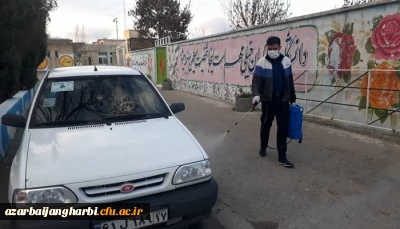 عملیات ضدعفونی و گندزدایی دانشگاه فرهنگیان استان آذربایجان غربی به صورت روزانه در راستای کنترل شیوع ویروس کرونا انجام می شود