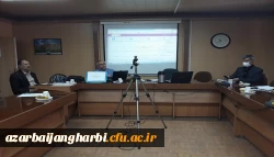 کارگاه «ساخت سوال و آزمون آنلاین» جهت اساتید موظف و مامور دانشگاه فرهنگیان استان آذربایجان غربی در سالن کنفرانس پردیس شهید رجایی برگزار شد 