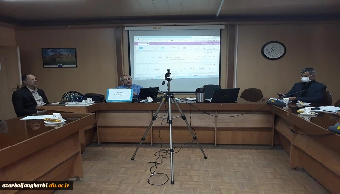 کارگاه «ساخت سوال و آزمون آنلاین» جهت اساتید موظف و مامور دانشگاه فرهنگیان استان آذربایجان غربی در سالن کنفرانس پردیس شهید رجایی برگزار شد 