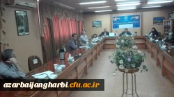 جلسه شورای آموزش و تحصیلات تکمیلی دانشگاه فرهنگیان آذربایجان غربی برگزار شد 3