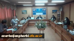 جلسه شورای آموزش و تحصیلات تکمیلی دانشگاه فرهنگیان آذربایجان غربی برگزار شد 