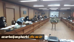 نشست علمی تخصصی با عنوان نقش آفرینی اساتید دانشگاه فرهنگیان در تحقق بیانیه گام دوم انقلاب اسلامی در آذربایجان غربی برگزار شد 2