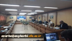 نشست علمی تخصصی با عنوان نقش آفرینی اساتید دانشگاه فرهنگیان در تحقق بیانیه گام دوم انقلاب اسلامی در آذربایجان غربی برگزار شد 