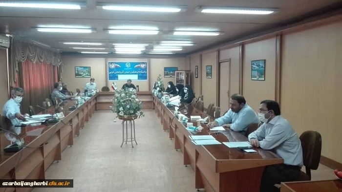 جلسه شورای آموزشی دانشگاه فرهنگیان استان آذربایجان غربی برگزار شد