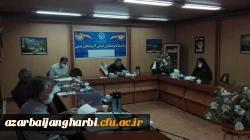 جلسه شورای آموزشی دانشگاه فرهنگیان استان آذربایجان غربی برگزار شد 3