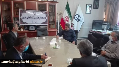 دیدار سرپرست دانشگاه فرهنگیان استان آذربایجان غربی با رئیس و معاونین آموزش پرورش شهرستان نقده