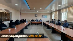 مراسم تکریم و معارفه ریاست مرکز آموزش عالی شهید مطهری خوی برگزار شد