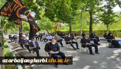 مراسم عزاداری سرور و سالار شهیدان امام حسین (ع) و یاران باوفایش با حضور مسئولین، اساتید، کارکنان و جمعی از دانشجویان در محوطه دانشگاه فرهنگیان استان آذربایجان غربی برگزار شد