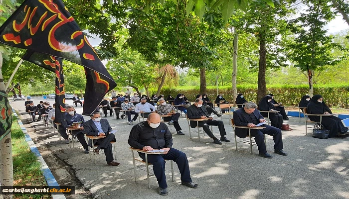 مراسم عزاداری سرور و سالار شهیدان امام حسین (ع) و یاران باوفایش با حضور مسئولین، اساتید، کارکنان و جمعی از دانشجویان در محوطه دانشگاه فرهنگیان استان آذربایجان غربی برگزار شد