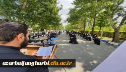 مراسم عزاداری سرور و سالار شهیدان امام حسین (ع) و یاران باوفایش با حضور مسئولین، اساتید، کارکنان و جمعی از دانشجویان در محوطه دانشگاه فرهنگیان استان آذربایجان غربی برگزار شد 2