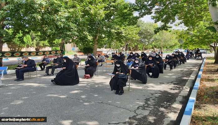 مراسم عزاداری سرور و سالار شهیدان امام حسین (ع) و یاران باوفایش با حضور مسئولین، اساتید، کارکنان و جمعی از دانشجویان در محوطه دانشگاه فرهنگیان استان آذربایجان غربی برگزار شد 3