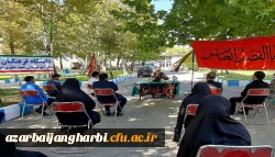 مراسم سوگواری و عزاداری سرور و سالار شهیدان حضرت امام حسین (ع) و یاران باوفایشان در مرکز شهید مطهری خوی برگزار شد 3