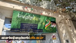 تبلور عشق حسینی در قالب نذری در پردیس علامه طباطبایی آذربایجان غربی
 2