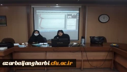 دومین همایش ملی دانش موضوعی–تربیتی آموزش دانش محتوا آموزش علوم ابتدایی در دانشگاه فرهنگیان استان آذربایجان غربی برگزار شد 4