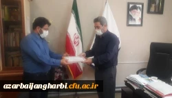 با اهدای لوح تقدیر از کارکنان پردیس شهید رجایی آذربایجان غربی تجلیل شد 2