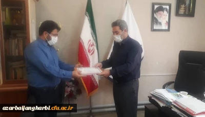 بمناسبت گرامیداشت هفته دولت

با اهدای لوح تقدیر از کارکنان پردیس شهید رجایی آذربایجان غربی تجلیل شد