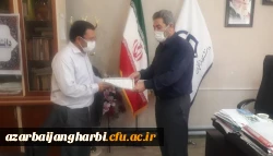 با اهدای لوح تقدیر از کارکنان پردیس شهید رجایی آذربایجان غربی تجلیل شد 3