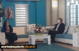 معرفی دانشگاه فرهنگیان از زبان آقای دکتر علی محمودلو سرپرست دانشگاه فرهنگیان استان آذربایجان غربی در برنامه زنده تلویزیونی ائویمیز صدا و سیمای استان