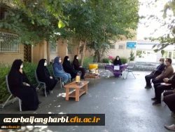 برگزاری جلسه شورای اداری پردیس علامه طباطبایی ارومیه با رعایت پروتکل های بهداشتی و در فضای باز
 2