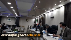 جلسه شورای معاونین اداره کل آموزش و پرورش استان آذربایجان غربی با دستور کار کارورزی دانشجو معلمان دانشگاه فرهنگیان تشکیل شد