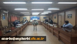 شورای آموزشی دانشگاه فرهنگیان استان آذربایجان غربی با موضوع آموزشهای مجازی برگزار گردید 3