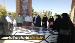 تجدید میثاق اساتید و دانشجو معلمان دانشگاه فرهنگیان استان آذربایجان غربی