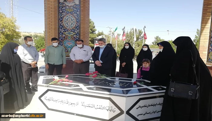 تجدید میثاق اساتید و دانشجو معلمان دانشگاه فرهنگیان استان آذربایجان غربی