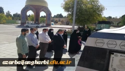 تجدید میثاق اساتید و دانشجو معلمان دانشگاه فرهنگیان استان آذربایجان غربی 6